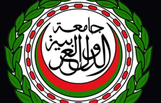 تشکیل جلسه کمیته صلح