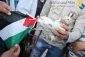 اهتزاز پرچم فلسطین بر دیوارهای قدس