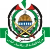حماس: قدس با خطراتی حقیقی رو به رو است