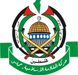 حماس: قدس با خطراتی حقیقی رو به رو است