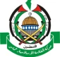 حماس: قدس با خطراتی حقیقی رو به رو است