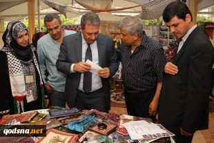 میراث ملی فلسطین در بیروت