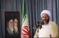 ایستادگی در برابراسرائیل