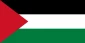 ارتقاءنمایندگی فلسطین