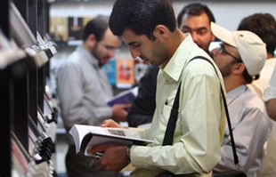 قدیمی ترین کتاب فلسطین