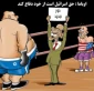اوباما : اسرائیل حق دفاع از خود را دارد