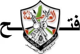 تاکید نماینده فتح در لبنان بر حمایت از سوریه