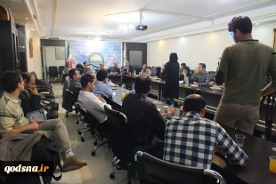 جنبش ملی یهود مشکل اصلی
