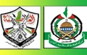 دولت وحدت ملی ظرف سه ماه