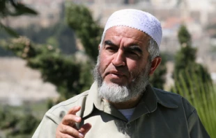 مخالفت با تقسیم مسجد الاقصی
