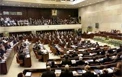 فلسطینیان را از نعمت برق