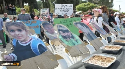 Poor Israeli children hit hardest by budgets cuts