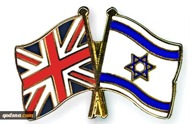Britain rejected 52 military equipment requests from Israel