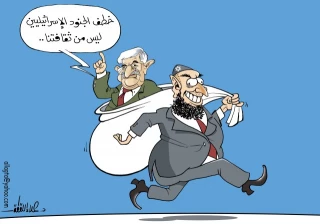 ألف وحدة استیطانیة جدیدة فی القدس