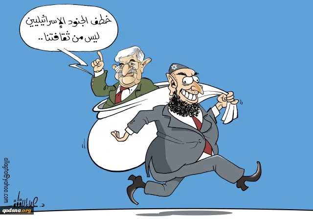 ألف وحدة استیطانیة جدیدة فی القدس