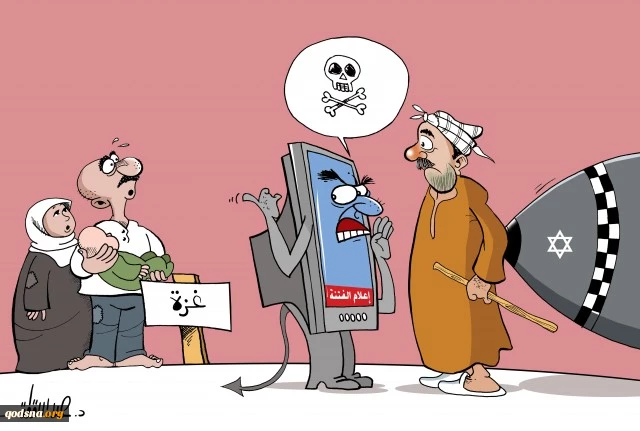غزة