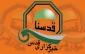 مستوطنو 