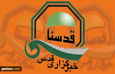 مستوطنو "بیت ایل" یحرقون سیارة فی رام الله