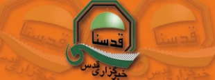 مستوطنو "بیت ایل" یحرقون سیارة فی رام الله