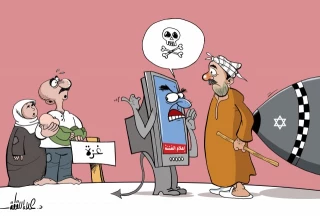 غزة