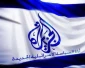 «الجزیرة» استبدلت فلسطین باسرائیل علی الخارطة