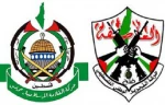 خلافات فتح و حماس تدخل عامها السابع