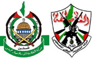 خلافات فتح و حماس تدخل عامها السابع