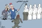 الشحن الطائفی