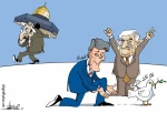 سلام کیری !