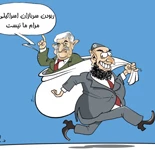 دزدیدن سربازان اسرائیلی در مرام ما نیست !