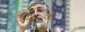 Iran keeps support to Palestine