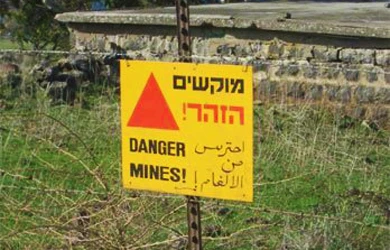 1m Israeli landmines planted in West Bank
