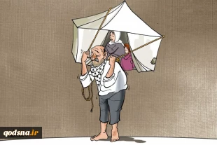 تشرید و تهجیر الشعب الفلسطینی وفقا لمشروع برافر الصهیونی