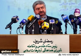 یوم القدس رمز للاستنکار العالمی ضد الاستکبار