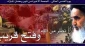 مؤتمر صحفی حول إحیاء "یوم القدس العالمی" فی موسکو