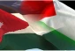 الحاق کرانه باختری به اردن شرط تحقق صلح