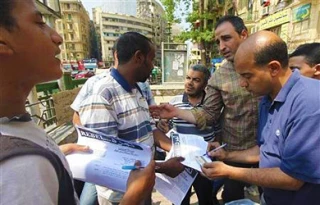 آمریکا و رژیم صهیونیستی در پس بحران مصر