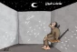 ماه مبارک رمضان در غزه