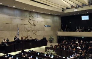 پافشاری پارلمان اسرائیل