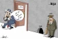 سیاست مصر در قبال مرزهایش