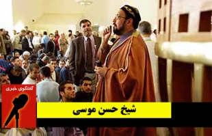روزقدس حمایت جهانی از فلسطین