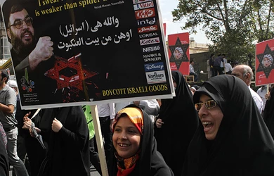 Quds rallies point to a solid resolve