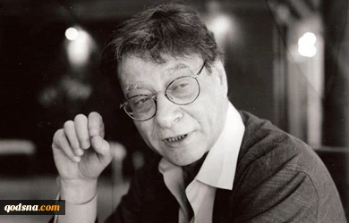 In memory of Mahmoud Darwish