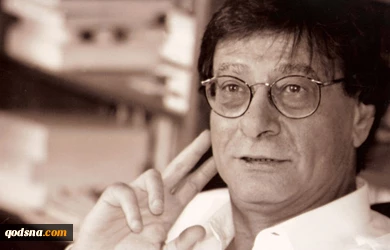 In memory of Mahmoud Darwish