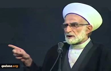 شخصیات علمائیة لبنانیة و یو القدس العالمی