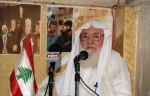شخصیات علمائیة لبنانیة و یو القدس العالمی