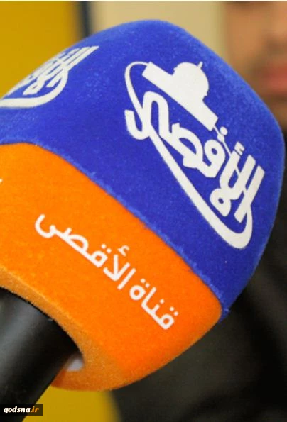 "فیسبوک" یحجب صفحة قناة الأقصى
