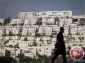 الرئاسة الفلسطینیة تدین قرار 