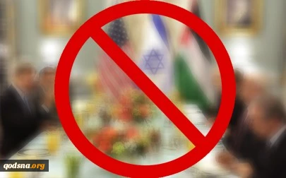 نتنیاهو یجند طلبة الجامعات لترویج الکیان فی شبکات التواصل