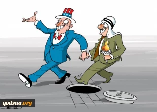 مسیر مذاکرات ...